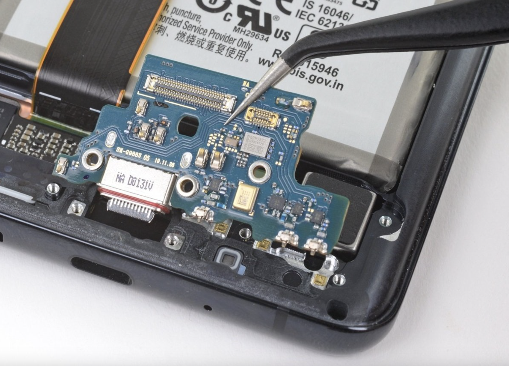 Charging Port Replacement